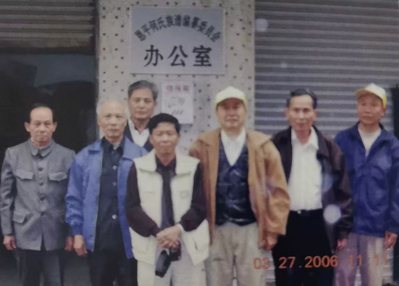 家风家传学生作品展｜以谱传家，守“孝勤和”一脉相承