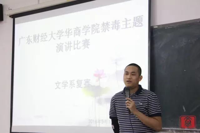 唐志壕老师点评